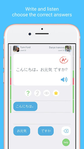 Learn Japanese with LinGo Play Screen 2
