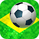Brazil World Cup 2014 Mobile - Androidアプリ