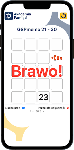 GSP memo Screenshot 3 - AppWisp.com