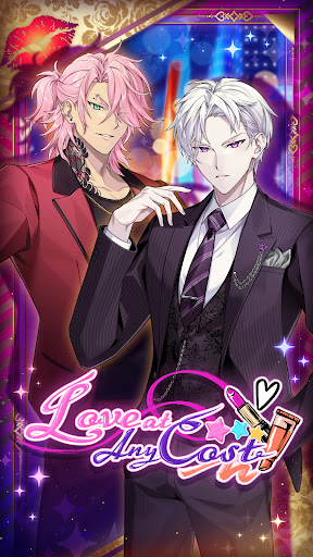 Love at Any Cost: Otome Game 3.1.7 screenshots 1