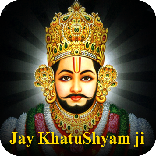 khatushyamji Ringtone 2022 Download on Windows