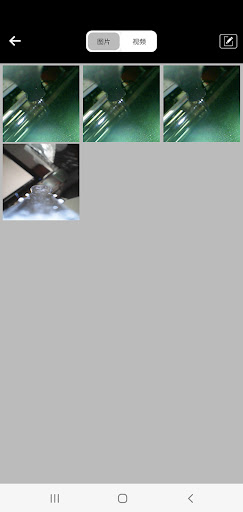 ijme Screen 3