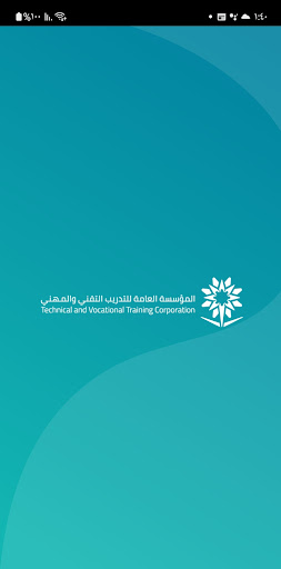 Android application TVTC screenshort