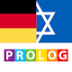 Hebrew - German Dictionary 2021 v.v | PROLOG Download on Windows