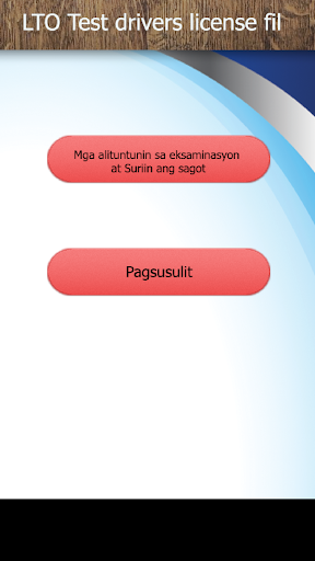 LTO Drivers License Fil Test Screenshot 1 - AppWisp.com
