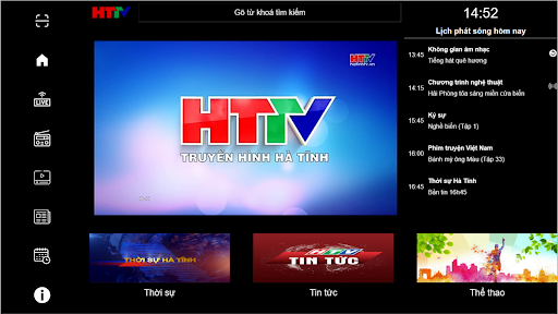HTTV Go screenshot 6