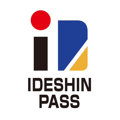 IDESHINパス logo