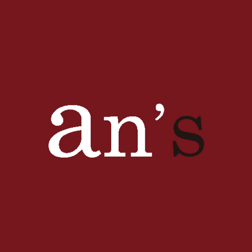 an s logo