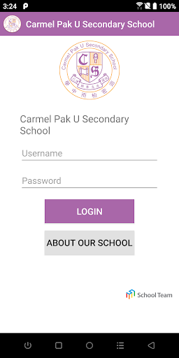 Android application Carmel Pak U Secondary School screenshort