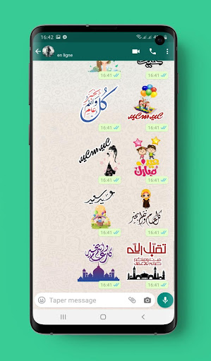 Eid Mubarak WAStickerApps Screen 3