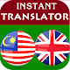 Malay English Translator
