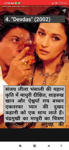 Vidhan News - Hindi News India Screen 2