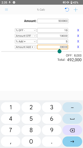Android application Percent calculator screenshort