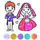 Bride And Groom Coloring Book دانلود در ویندوز