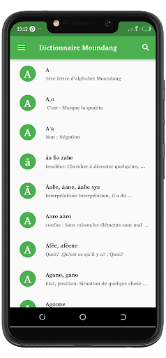 Android application Moundang screenshort