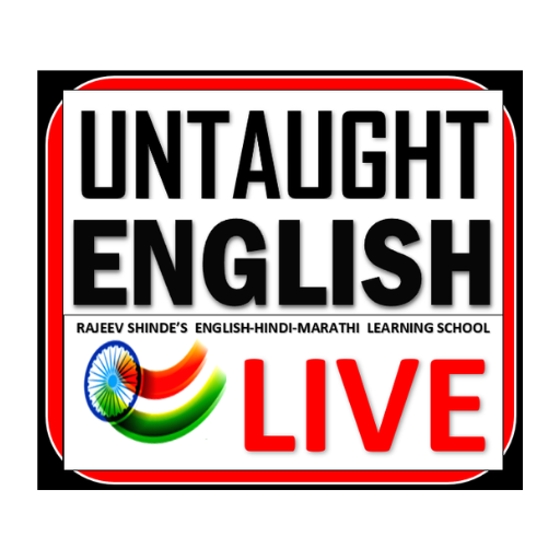 UNTAUGHT ENGLISH LIVE logo