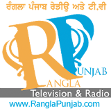 Rangla Punjab icon