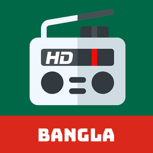 All Bangladesh FM Radios  Icon