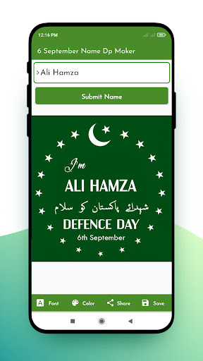 6 September Name Dp Maker 2024 Screen 3
