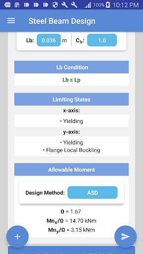 Steel Beam Design Screen 2