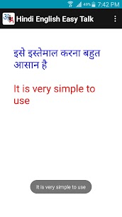 Hindi English Easy Talk For PC installation