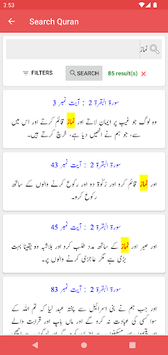 Logo https://play-lh.googleusercontent.com/0bA7Ts4gDVOrI2QflbGVMkMRAZ5lDeVDbtoBnZ1rae1ZGNN1RbUU0tKzzivEef41P9Q