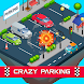 クレイジー駐車場 - 車のブロックを解除するスライドパズルゲーム