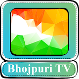Bhojpuri TV icon