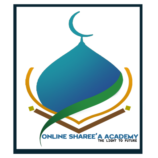 Shareea Academy 1.0 Icon