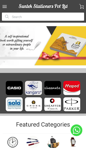 Android application Suntek Stationers Pvt Ltd screenshort
