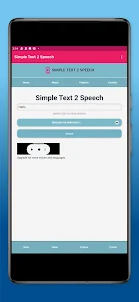 Simple Text 2 Speech