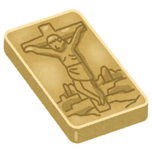 Gospel of John logo
