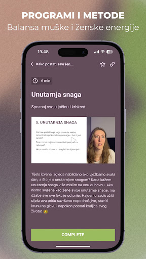 Android application Tonkin Svijet screenshort