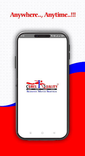 Android application Curel I Quality - Customer screenshort