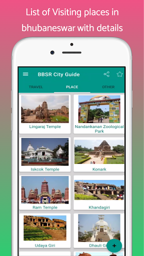 Bhubaneswar City Guide Screen 2