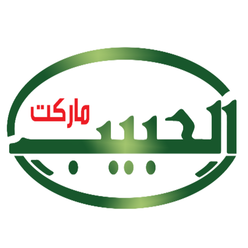 Al-Habeeb C&D logo