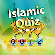 Islamic Quiz Multi Languages