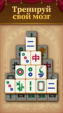 Game screenshot Mahjong Mingle apk download