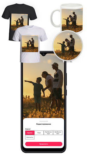 Fotolab TM online surat çap et