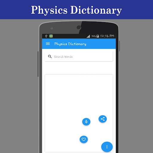 Physics Dictionary Screen 2
