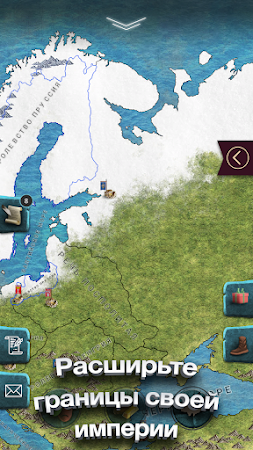 Game screenshot Эпоха Империй mod apk