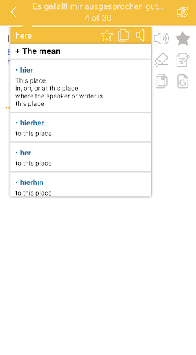 Learn German Comm­u­n­i­cate D