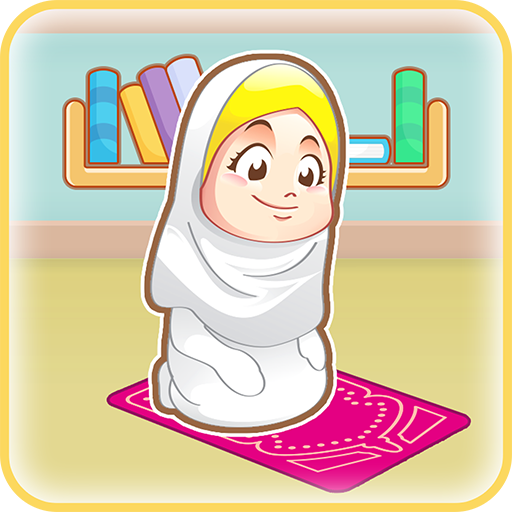 Kartu Cerdas 4D Sholat x Grame logo