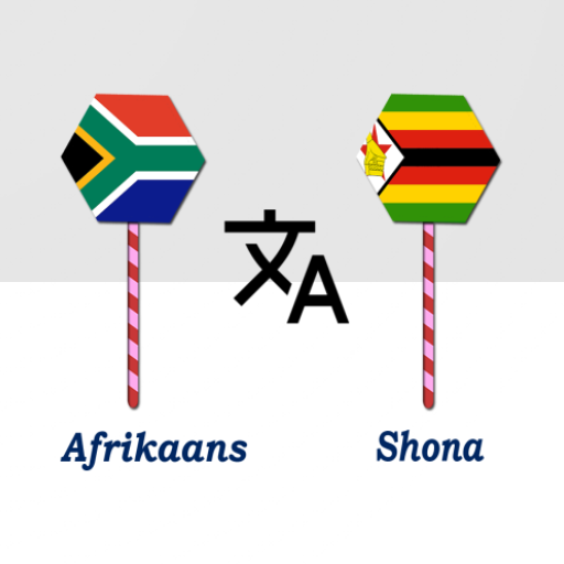 Afrikaans To Shona Translator logo