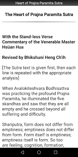 Heart of Prajna Paramita Sutra Screen 2