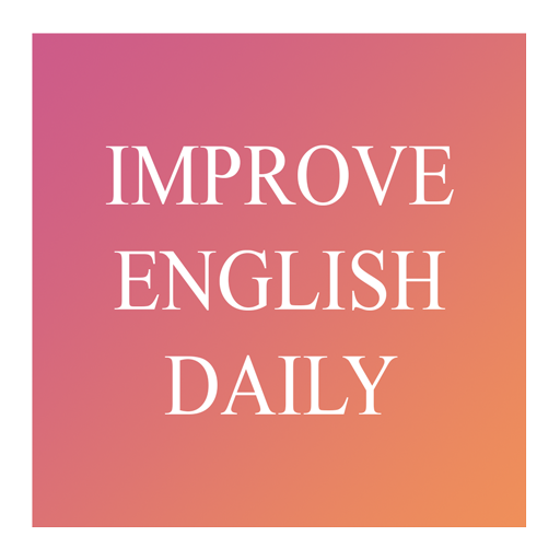 Последняя версия на английском. Improve English. Improve your English. Improve my English. Let's improve your English! Фон.