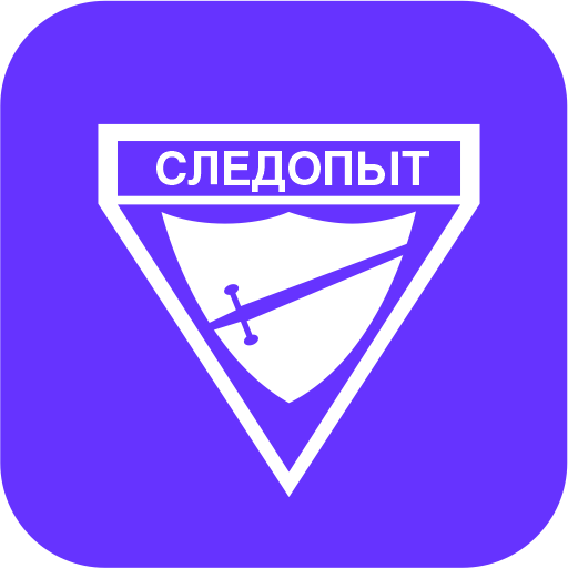 Следопыт logo