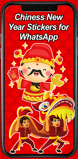 2022 Chinese NEW YEAR Stickers Screen 3