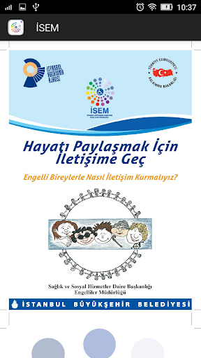 İSEM İBB Engelliler Müdürlüğü Screen 3