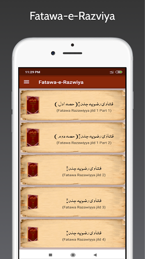 Android application Fatawa Razviya Islamic Library screenshort